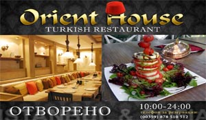 Orient House
